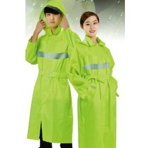 산업 현장 낚시 공사 고급 안전 형광띠 원피스 우비