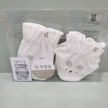 그레이곰손발싸개세트 01Q085805.