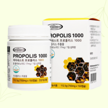 마더네스트 프로폴리스효능 호주프로폴리스 (150캡슐)