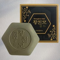 황진모 한방샴푸바 탈모비누 고체샴푸 탈모샴푸바 샴푸비누 100g