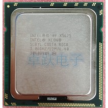 CPU 컴퓨터씨피유오리지널 인텔 제온 X5675 CPU 프로세서/3.06GHz /LGA1366/12MB L3 95W 캐시/6 코어/서버, 한개옵션0