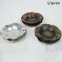 한차원 연잎 찻잔 받침, 황색 1P