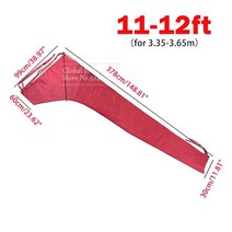 보트커버 210D 8-13Ft Maail 붐 커버 보트 방수 안티 UV 차양 방진 레드, 04 11-12ft