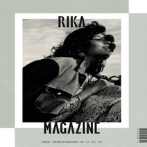 Rika Magazine 1년 정기구독 (과월호 1권 무료증정)