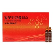 삼성 알부민큐 플러스 20ml 30병