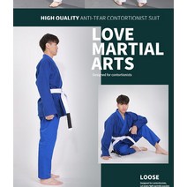 주짓수도복 불테리어도복 미즈노 유도복 하야부사 스톰 도복 Jiu Jitsu브라질 유니폼 슈트 Bjj Gi 내마모성