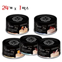 쉐리 블랙라벨 80g 24개입 고양이주식캔, 콤보(5종 랜덤)
