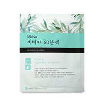 [비비야] 바이오 셀룰로오스 60분팩 23ml 사이즈, 1매, 1매