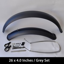 자전거 흙받이 머드가드 빗물막이 펜더 부품 호환 242620quot x4.0 팻 타이어 세트 bmx 접이식 스노우 바이크 비치 mtb 사이클링, 새로운 회색 26x4.0