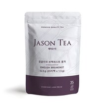 HACHO_ 액상홍차 제이슨차 홍차티백 업소용홍차 과일블랙티 손님용홍차 블랙차, 대량등록 쿠팡 1, 상세페이지 참조