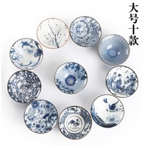 중국 청화 찻잔 도자기 10개 세트 세라믹 삿갓잔 술잔 애주가 선물, 청화찻잔 10종 세트 L