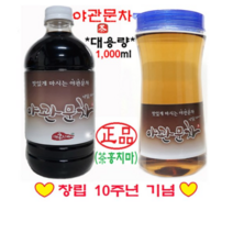 홍치마 야관문차 농축액엑기스 야관문진액즙 원액 1000ml, 3개