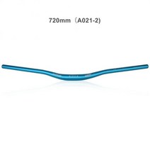 라이져바 픽시 롱라이저바 드롭바 웨이크 마운틴 이크 울트라 알루미늄 합금 부품, 720mm 블루