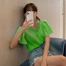 떳다그녀 유비티 반팔 가디건