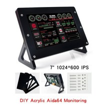 포터블모니터 서브모니터 7 인치 1024x600 ips lcd 모니터 디스플레이 rgb 호흡 빛 aida64 lcd usb 디스플레이 하위 화면 지원 raspberry pi, 7인치 디스플레이