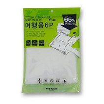 현모양처 여행용 압축팩 6p 잠금집게 포함 옷압축팩 옷압축봉투, 상세페이지 참조