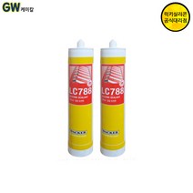 럭키 바커 바이오 신에츠 실리콘모음 5개, LC788 외장용 실리콘 흑색 (270ml) 5개