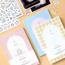 현guss_일기공책 임신기록장 일기 다이어리 노트 임신 태교 육아♥snbrm, ♥snbrm옐로우
