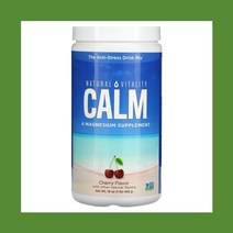 Natural Vitality 네츄럴 바이탈리티 마그네슘 453g 스테비아잎 추출물 체리맛 Magnesium Carbonate Stevia leaf extract Cherry