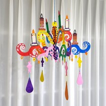 샹들리에 만들기 키트 전구 포함 diy 미술 놀이 세트, 샹들리에 만들기 DIY KIT, 추가안함