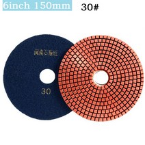 콘크리트폴리싱 6인치 150mm 건식/습식 다이아몬드 연마 패드 유연한 그라인딩 디스크 화강암 석재 콘크, 01 30Grit