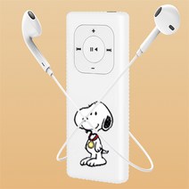 MP3 MP3 휴대용 학생 버전 작은 mp4 음악 플레이어 삽입 만화 삽입 특수 영어 인공물 외부 놀이, 4GB, f 헤드셋 패키지 충전 보물, X8 스누피