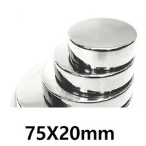 제이스토어 / Petri 천양 페트리디쉬 Dish 미생물배양 75X 20mm, 본상품선택