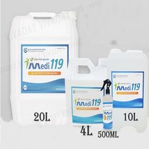 살균소독수 메디119 치아염소산나트륨 강력한다목적클리너 차아염소산나트륨, 1개, 4L