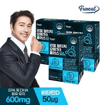 퍼니트 리얼 rTG 알티지 오메가3 플러스 3박스 3개월분, 단품