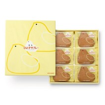 Hakata Hiyoko Sable 18 pieces 히요코만쥬 하카타 히요코 사브레 18개입