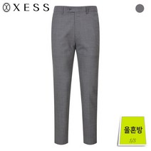 제스 울혼방 그레이 스트레치 수트팬츠 X0BSP1212