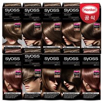 [사이오스] 프로페셔널 새치 커버 염색제 9+1총10개, 상세 설명 참조, 제품선택:3-N 프리미엄베이지 x 10개