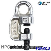 Foryou11415 내쇼날 클램프 스크류 30mm 1개 홀딩 연결 고정 홀더 클램핑