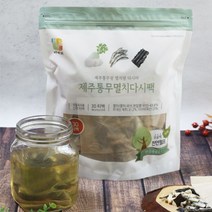 사그담 제주통무다시팩(펄프), 1개, 16g