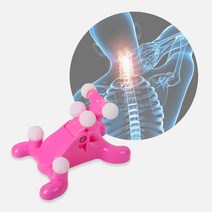 에이킨 목 스트레쳐, 핑크