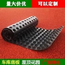 조경 텃밭 배수판 옥상정원배수판여과물판광장내근홍흡입축수옥면채소안내판방수막잔디, 07 천