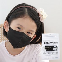국산 새부리형 컬러 ABC마스크 KF94 소형 블랙 10매x10봉, 단품, 단품