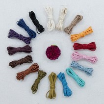 자투리 270cm 2mm 오시도리끈Z1361 택1, 270cm 2mm 오시도리끈Z1361 블루