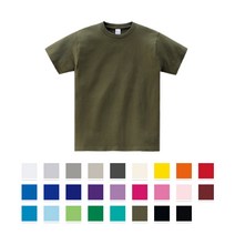 면티 반팔티 26컬러 무지티 17수 빅사이즈 남녀공용 MCBST03