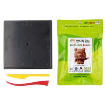 (만들기재료)만지락 300g 검정판 세트