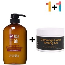 마유 린스 트리트먼트 단백질 리페어 말 클리닉 50대, 마유컨디셔너 1개_토룰루클렌징밤 1개