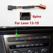 좌석 용 Alhambra 7N / Leon MK3 / Arona / Ateca 자동차 자동 정지 시작 장치 제어 센서 플러그 케이블, 06 For Leon 13-19 B