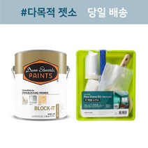 [던에드워드][친환경젯소] 필름지 유성 위 다목적 젯소 블럭잇 1L 4L 18L 2시 이전 당일발송, 젯소 1L, 6인치 문 가구 도구세트