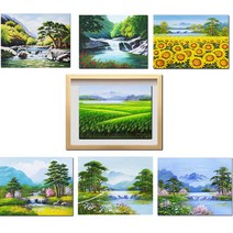 ( 그린 진품 그림 ) 건강 재물 행복 풍수 물 풍경화그림 풍수에 꼭 걸어야 하는 산수화 풍경 생기 그림 유화 액자 현관 거실 침실 복도 사무실 사업장 추천 연화랑, 13번 그림