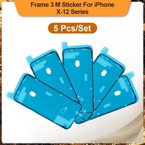 아이폰액정 본체 액정수리 LCD 5pcs 최고의 OEM 방수 스티커 아이폰 X XR XS 11 12 13 프로 최대 6S 7 8 플러스 화면 인감 테이프 접착제 수리 부품, CHINA, 8 SE2 Black x 5