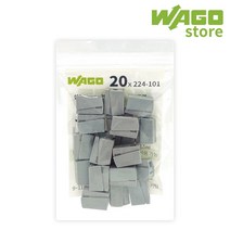 와고 전선조명커넥터 wago224-101 20개입