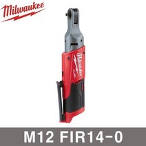 임팩트 라쳇 M12 FHIR140 베어툴 충전라쳇렌치 밀워키, 1개