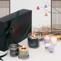 양키캔들 시그니처 향초 액세서리 보티브 선물세트, 04 레몬 라벤더, 04 오션 에어