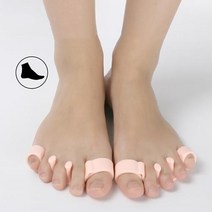 엘트샵발바닥 패드 실리콘발가락링(2P) 보호대 바른자세 보조기 통증, 1.살색(1092-2)