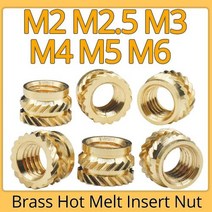 M2 M25 M3 M4 M5 M6 황동 핫멜트 인서트 널링 너트 나사 열 성형 3D 프린터 용 이중 능직 주입 임베디드 너트, M4(OD 7mm)+Length 8mm 30pcs